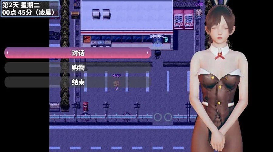神魔都市 攻略要点 资料图 3