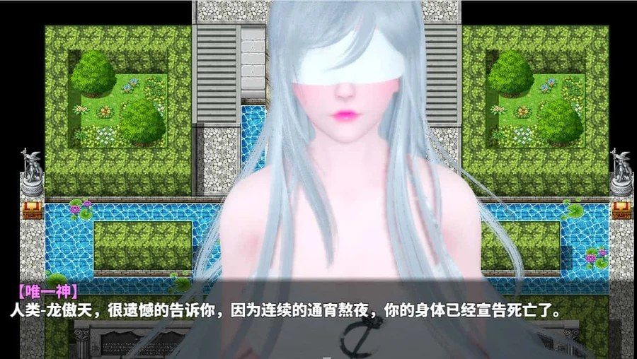 神魔都市 玩法展示 内容截图 1