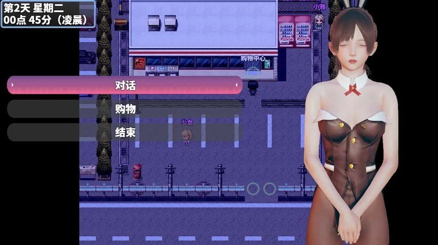 神魔都市 CG回想 玩法截图 2