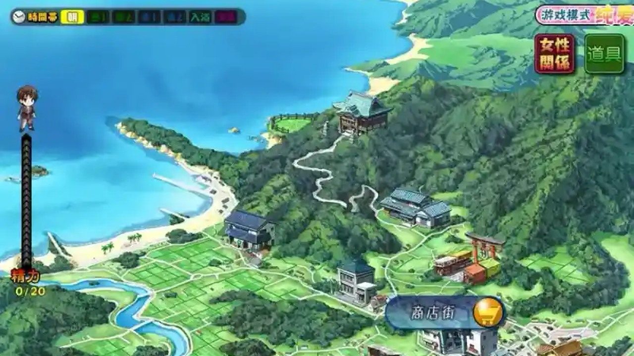 妻中蜜123番外合集 妻中蜜123番外合集免费下载 角色路线攻略 封面图